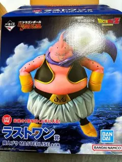 ドラゴンボール　魔人ブウ MASTERLISE ラストワン フィギュア