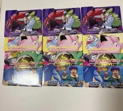 りむ様 リクエスト 10点 まとめ商品