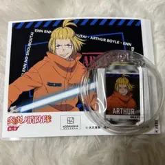 2026年最新】アーサーボイルの人気アイテム - メルカリ