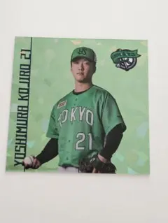 ay.h様 リクエスト 2点 まとめ商品