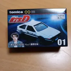 2026年最新】頭文字d トミカセットの人気アイテム - メルカリ