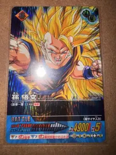 Item thumbnail for item a2e63685-6efc-4cde-bdf2-b1e7e5b23c58