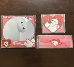 ディズニーHappyくじ 『ベイマックス』vol.2.0