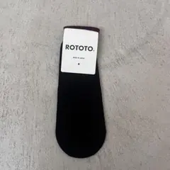 あおりんご様 リクエスト 2点 まとめ商品