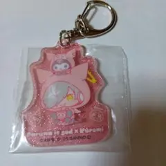 大妖怪×サンリオ エニマイくじ アクリルキーホルダーだるまいずごっど