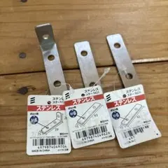 ステアリングボススペーサー 75mm アルミ製 Nardi/MOMO 2個 - メルカリ