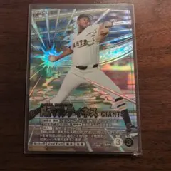 ファンスターズリーグ SSR R・マルティネス QR未使用 - メルカリ