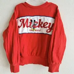 Item thumbnail for item 28ed1b67-ef9f-44dd-97f2-88dd5157cffa