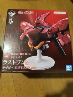 2026年最新】ガンダム ラストワン賞の人気アイテム - メルカリ