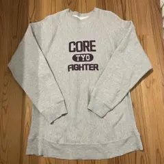 CORE TYO FIGHTER グレー トレーナー