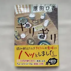 ico様 リクエスト 2点 まとめ商品