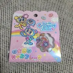 おはじきシールフレーク　エンジェルブルー