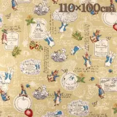 特価❗️ピーターラビット　綿麻キャンバス　フルーツ&ベジ　イエロー110×100㎝