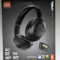 JBL TOUR ONE M3 TX トランスミッター付属