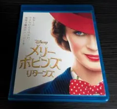 ブルーレイ 『メリーポピンズ・リターンズ』レンタル落ち