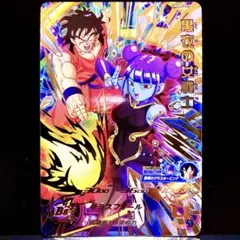 2025年最新】ドラゴンボールカードフュージョンワールドの人気