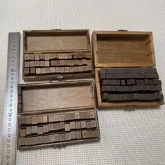 木製アルファベットスタンプセット