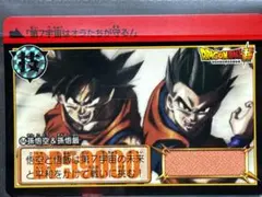 ドラゴンボールカードダス本弾35弾36弾 - メルカリ