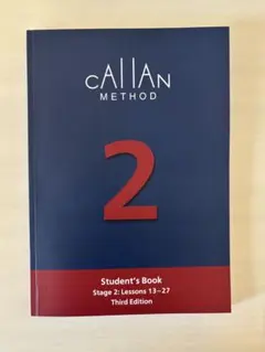 2026年最新】callan method 3rdの人気アイテム - メルカリ