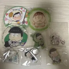 おそ松さん　チョロ松　アクリルキーホルダー　アクリルスタンド　アクリルコースター
