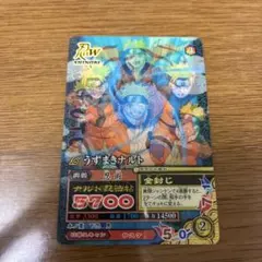 NARUTO データカードダス うずまきナルト NF-201 - メルカリ