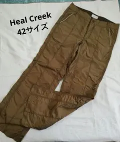 Heal Creek ゴルフパンツ ブラウン 42のサムネイル