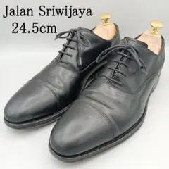 Jalan Sriwijaya ストレートチップ 25.5cm - メルカリ