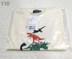 【新品タグ付き】kladskap　長袖カットソー110cm 長袖