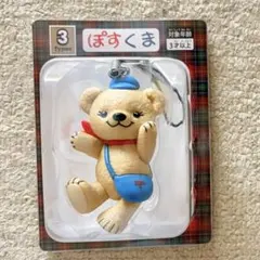 ぽすくま フィギュアストラップ 非売品