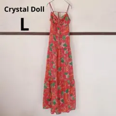 Item thumbnail for item 5cc60dcf-f734-4bcf-bc70-7144f47fddde