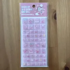 【新品未開封】カービー タイルみたいなシール ピンク(8823)