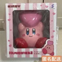 ★星のカービィ★そのまんま加湿器2 USB接続のサムネイル