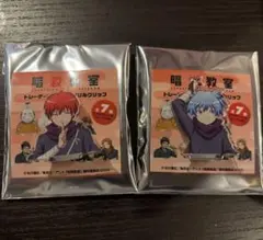 暗殺教室 きらきら缶バッジコレクション 雪遊びVer. 潮田渚 赤羽業