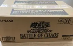 デュエリストネクサス カートン 未開封 初版 - メルカリ