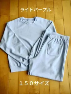 GIRLS エアリズムウルトラストレッチセット ユニクロ パジャマ ルームウェア