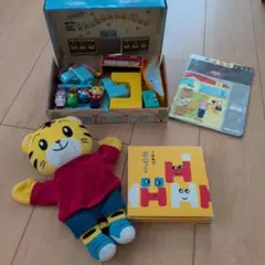 ちゃれんじえんごっこせっと　しまじろうぬいぐるみ
