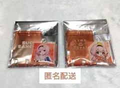 にじさんじ 周央サンゴ 銭湯錠風キーホルダー 2点セット