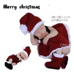 ベビーウェア ニット 編み サンタさん スカート コスプレ 赤  可愛い 人気