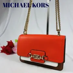 マイケルコース ヘザー エクストラ-スモール レザー クロスボディバッグ