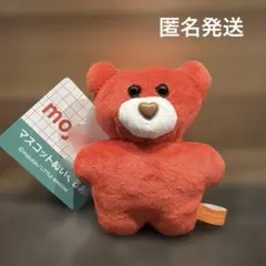 GIGO限定　mojojojoマスコットぬいぐるみvol.3 くま　レッド