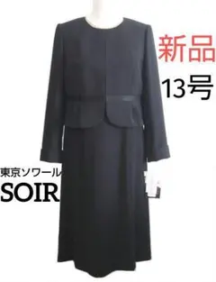 Item thumbnail for item 98c0a9e7-bd1a-49e9-87c7-f50de95f8d3e