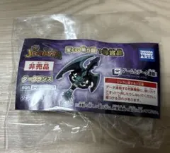 中級コレクターおかもち様 リクエスト 2点 まとめ商品