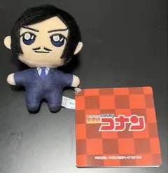 名探偵コナン マスコット ぬいぐるみ 諸伏高明