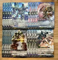 ロートバイザー デッキパーツ セット 2025年最新】ロートバイザー デッキの人気アイテム - メルカリ