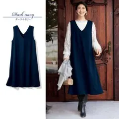 ベルメゾン　Vネック ワンピース ダークネイビー