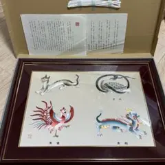 エクセルヒューマン 四神獣 刺繍アート フレーム付き 約30x40cm - メルカリ