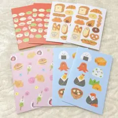 Item thumbnail for item 30b88f4b-bcca-4cb2-807e-e61c90087e65