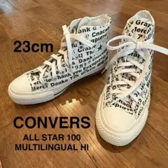 値下げ！コンバース　スニーカー　23cm マルチリンガル　白