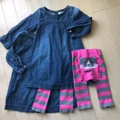 デニムワンピース&タイツ　2着セット
