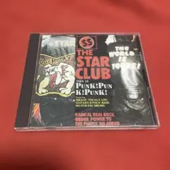 ザ・スタークラブ/パンク!パンク!パンク!